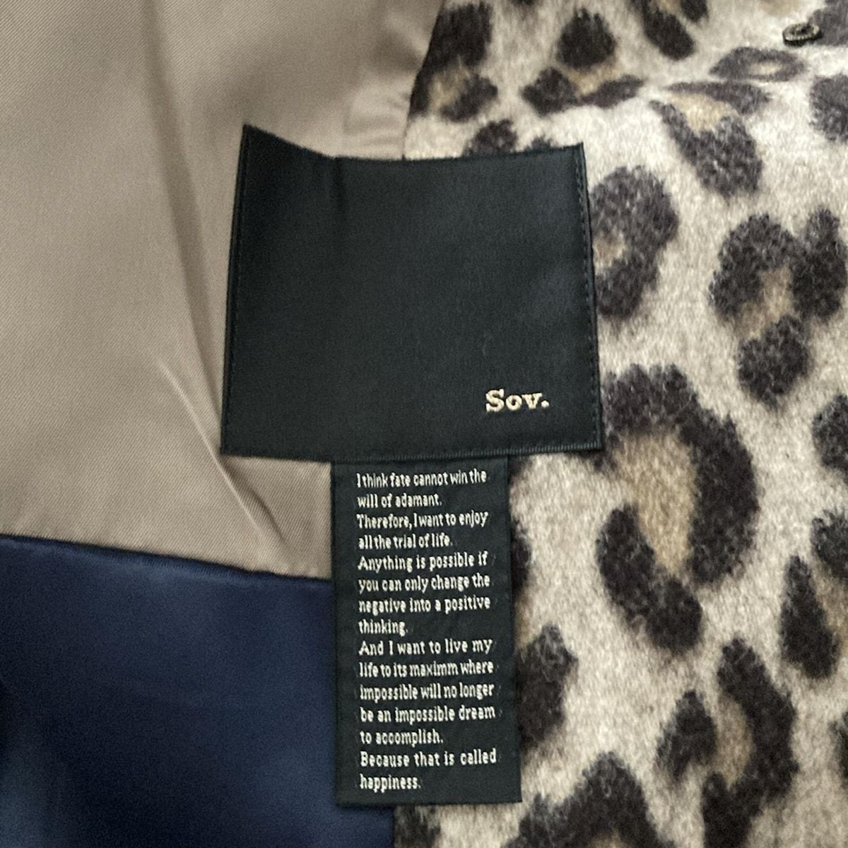 長袖|豹柄|秋|冬