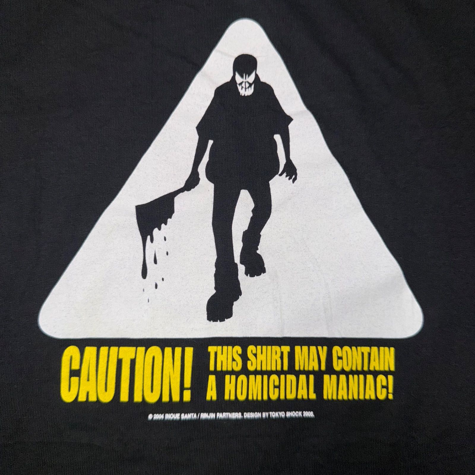 00s 隣人13号 Tシャツ XL ホラー映画 ムービー プロモ プリント