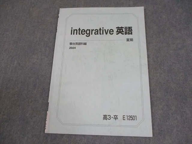 2025年最新】小林俊昭の人気アイテム - メルカリ