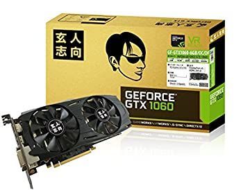 中古】「非常に良い」玄人志向 ビデオカードGEFORCE GTX 1060搭載 GF