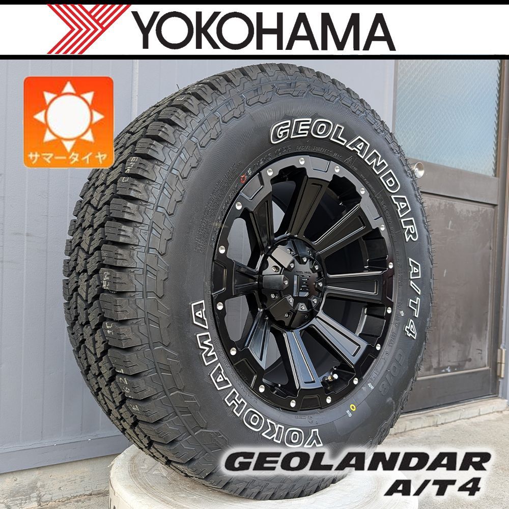 新品】JK JL ラングラー 17インチ 夏タイヤ ホイール YOKOHAMA