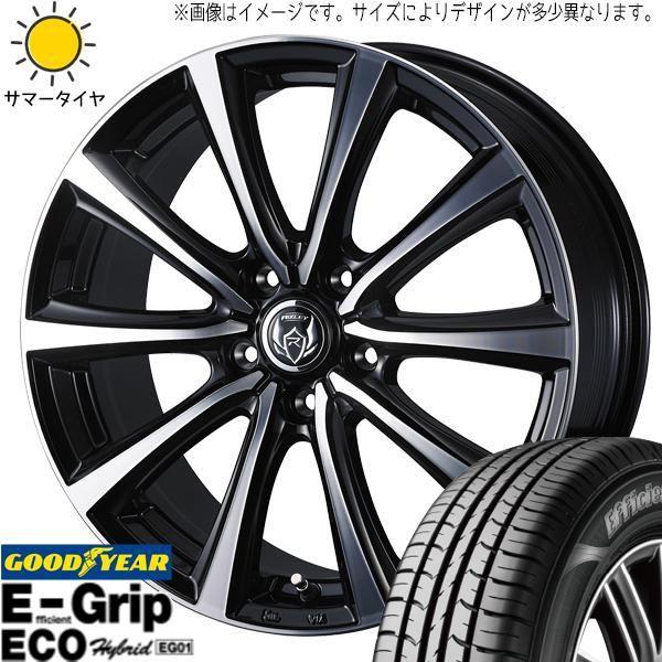 プリウス 195/65R15 ホイールセット | グッドイヤー EG01 & ライツレーMS 15インチ 5穴100 - メルカリ