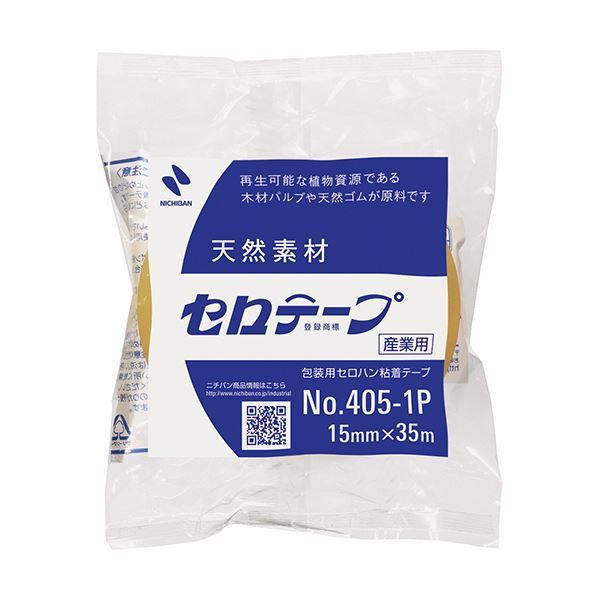 (まとめ) ニチバン 産業用セロテープ 大巻 15mm×35m 4051P-15