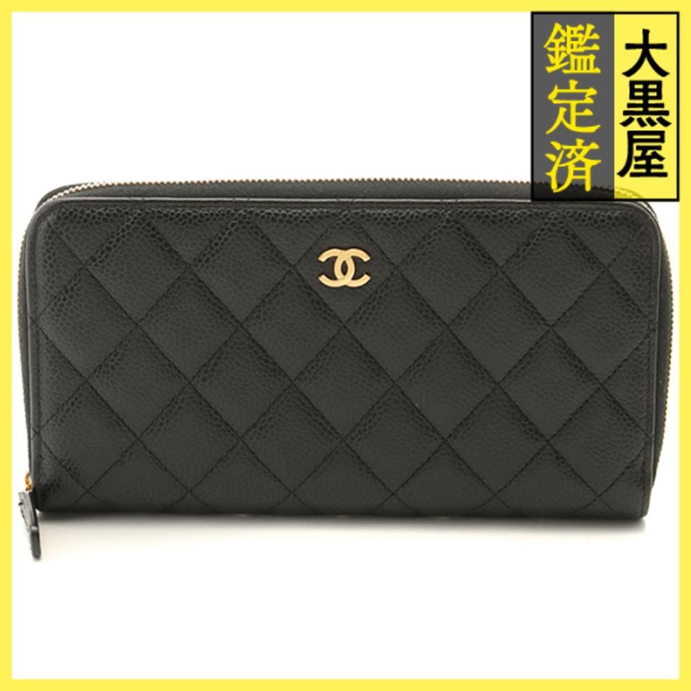 シャネル ラウンド長財布 - 432