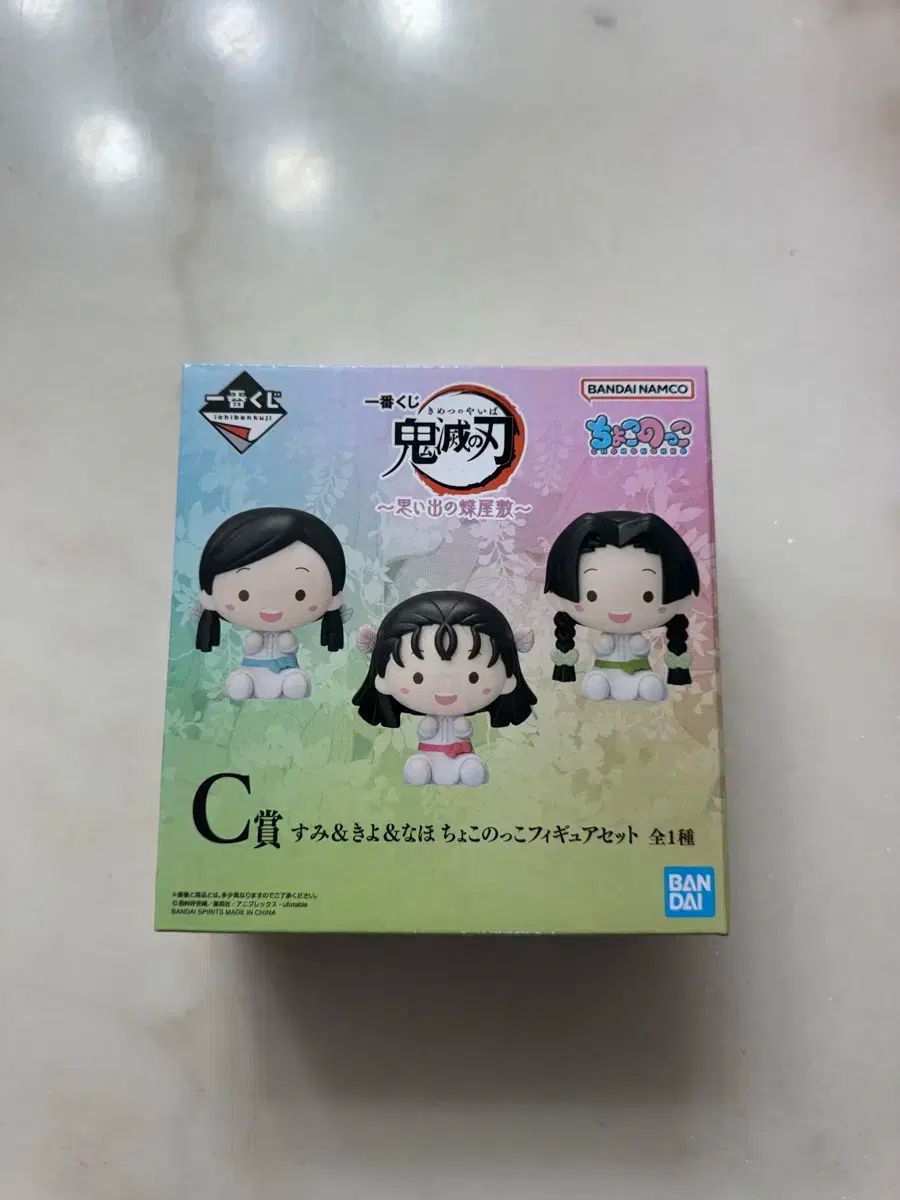 【中古】 ２級土木施工管理完全対策 〓９９/オーム社/建設技術教育研究所 中古】 2級土木施工管理完全対策 1999 (なるほどナットク