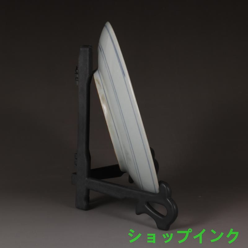 清光緒青花手画喜字紋盤 景徳鎮 陶磁器 装飾品 現代工芸品 美術品 置物 清光緒青花手画喜字紋盤 景徳鎮 陶磁器 装飾品 現代工芸品 美術