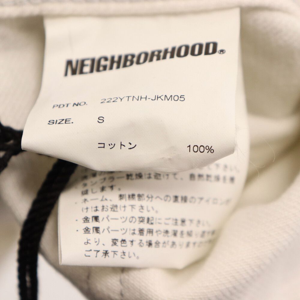 NEIGHBORHOOD (ネイバーフッド) 22AW WHITE COVERALL JACKET