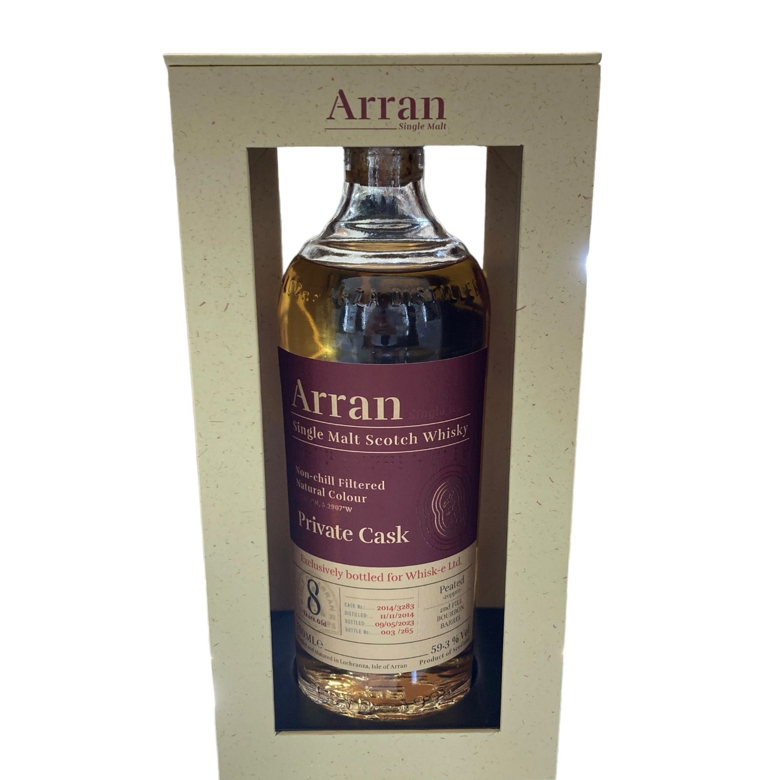 プライベートカスク アラン Arran モルト）16年 Malt（アラン The 0 