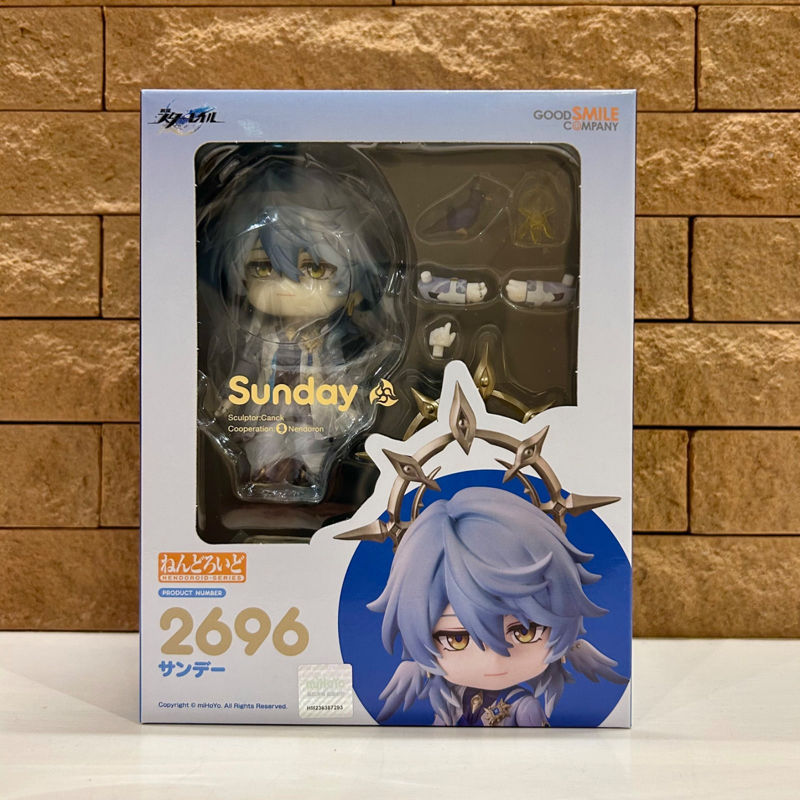 【匿名配送】 東雲彰人 ぱしゃこれ プロセカ まとめ売り 東雲彰人 [プロセカ][まとめ売り] - メルカリ