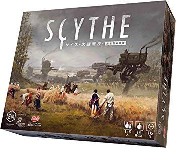【中古】サイズ - 大鎌戦役 - 完全日本語版 z2zed1b