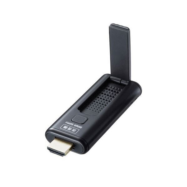 サンワサプライワイヤレスHDMIエクステンダー 送信機のみ VGA-EXWHD9TX 1台