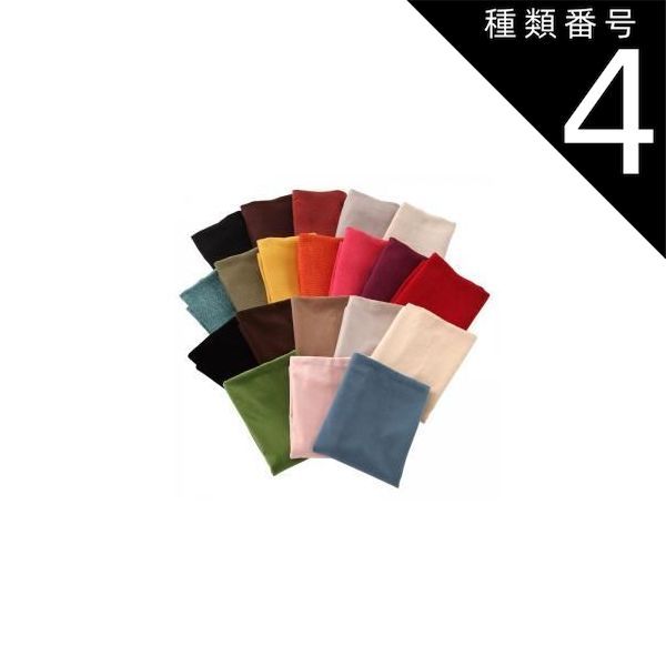 ネオアグネスタキオン 缶バッジ 60個セット まとめ売り 痛バ 販売済み