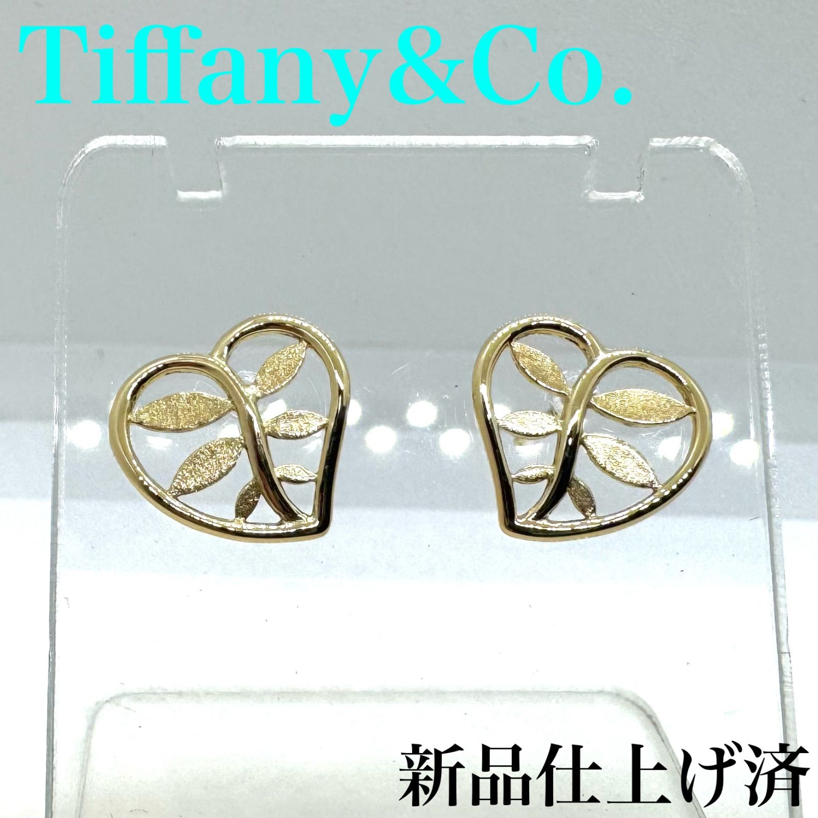 ティファニー ピアス パロマ ピカソ TIFFANY&Co. ティファニー ピアス TIFFANY＆Co. パロマ・ピカソ