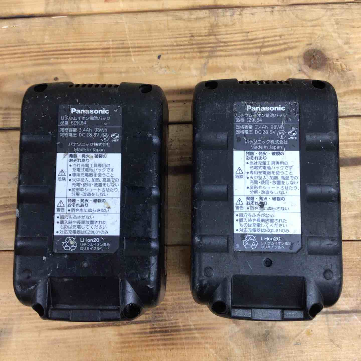 品 パナソニック