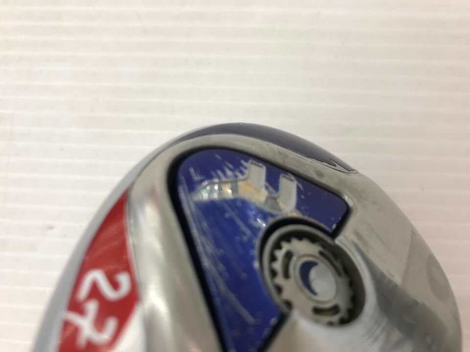 ユーティリティ ロッディオ