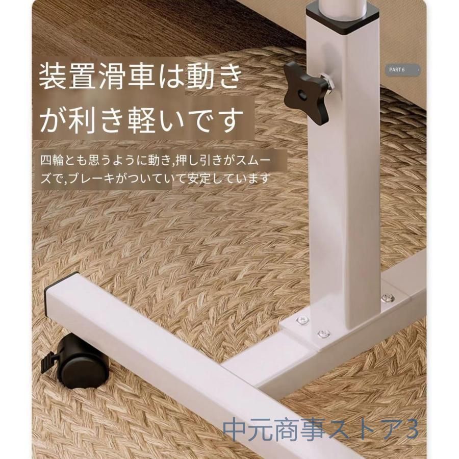 介護テーブル オーバーテーブル介護 サイドテーブル ガス式 昇降