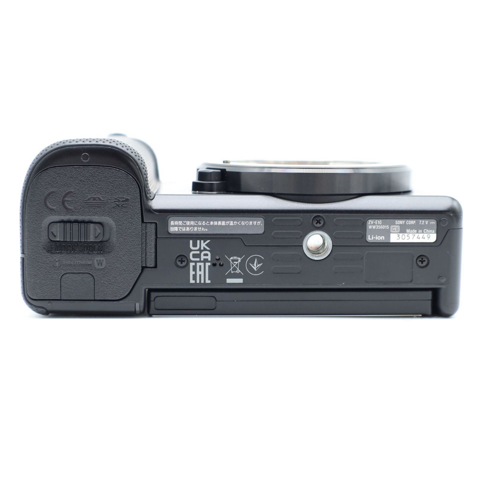 ショット数214回、元箱付き。☆新品級☆ SONY ソニー VLOGCAM ZV-E10  