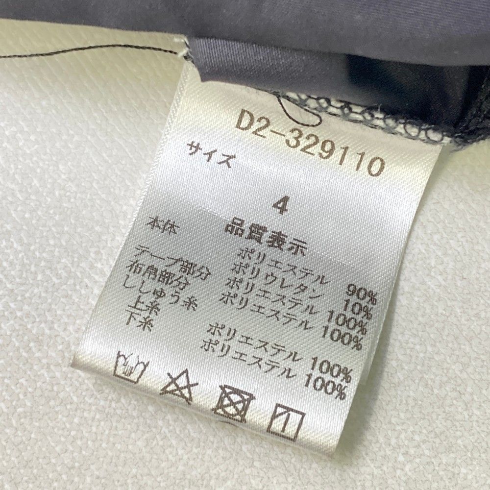 レディース ストスト