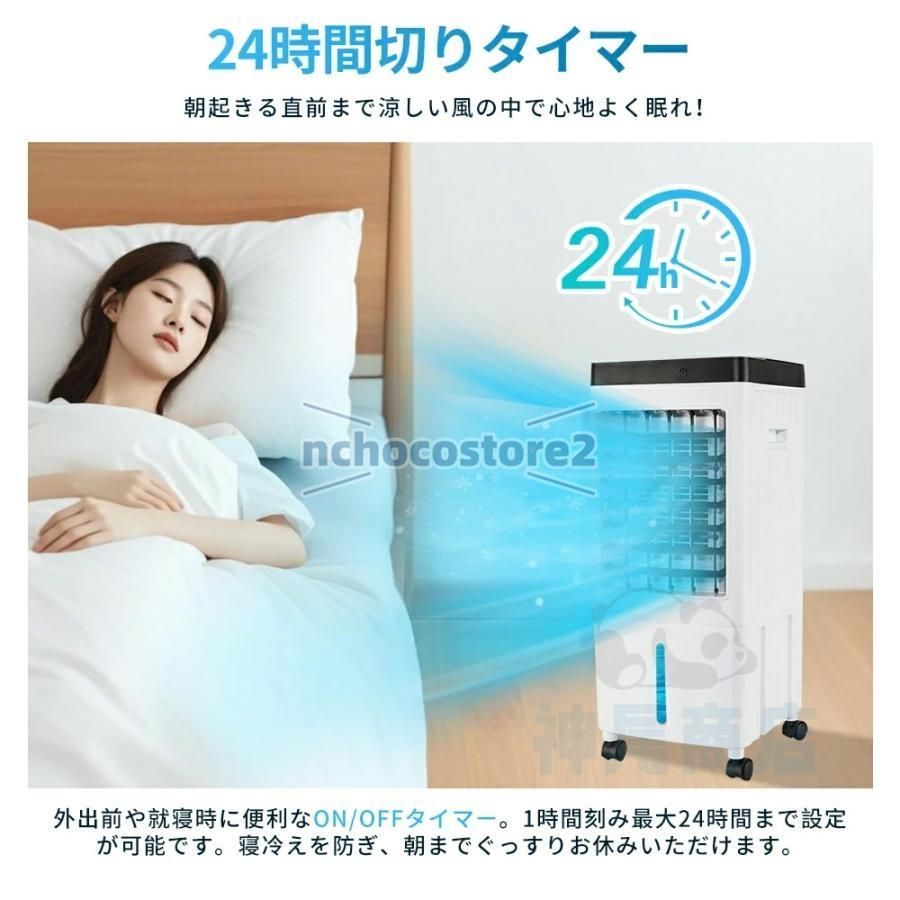 10L大容量 氷入れ