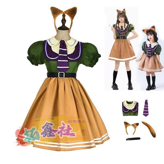 ディズニー ズートピア ニック ワイルド風 ワンピース 大人 子供 余興 ハロウィン仮装