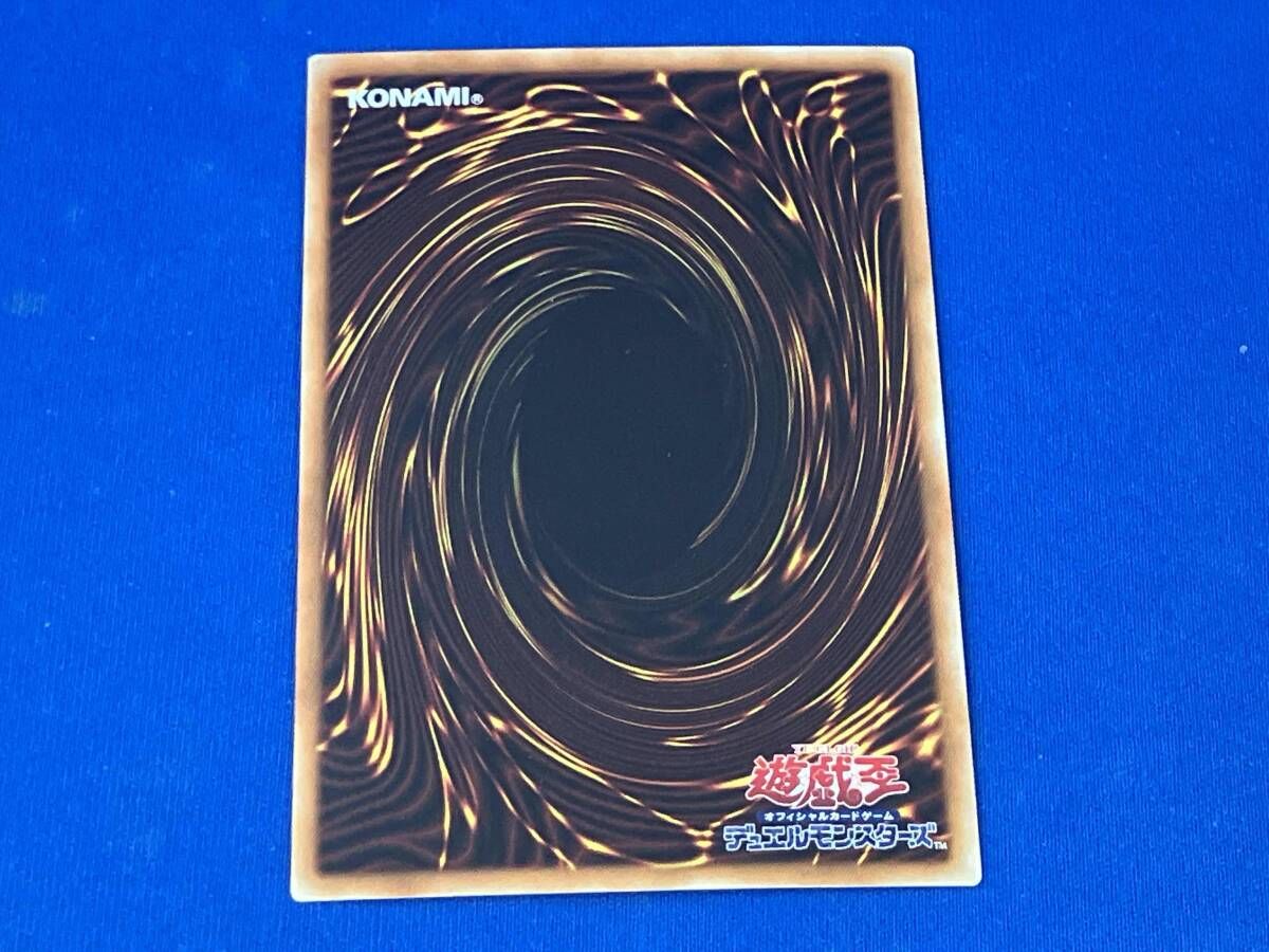 アクセスコードトーカー　ホログラフィック　ホロ　psa10 Amazon.co.jp: 遊戯王 ETCO-JP046 アクセスコード・トーカー
