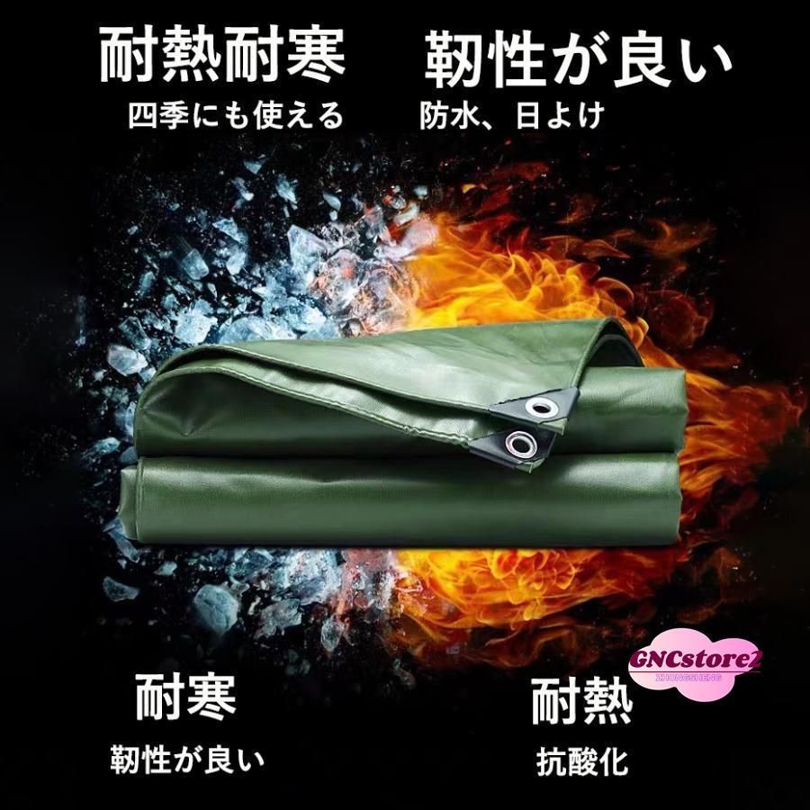 無臭で高強度糸を使用