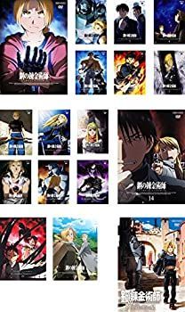鋼の錬金術師 フルメタルアルケミスト DVD 全巻セット16枚 +劇場版1枚 鋼の錬金術師 FULLL ALCHEMIST 全16巻セット DVD Amazon.co.jp: 鋼の