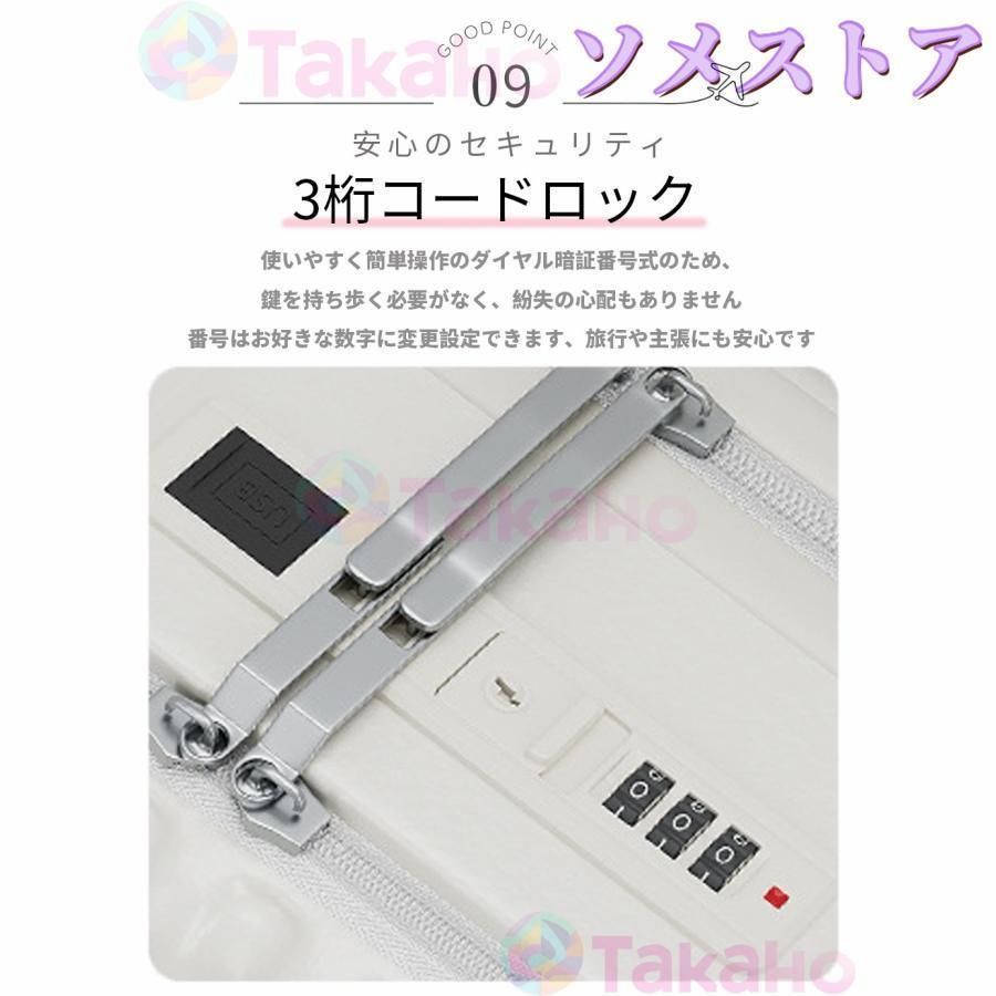 カップホルダー付き