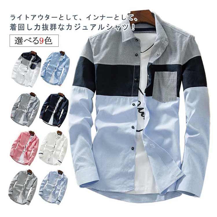 春服 販売 y シャツ