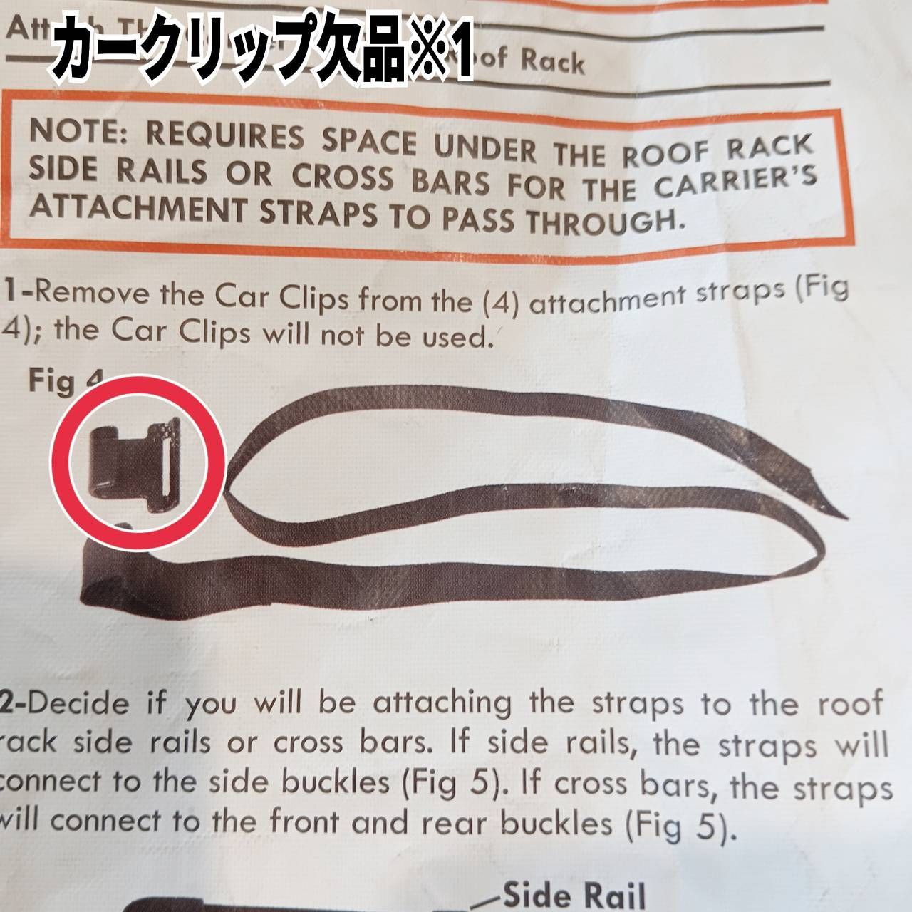 ワゴンR MH21 可変 アクスル パルテック ワゴンR mh21s 可変アクスルすげーぞ！！！！ やっとシェイクダウン