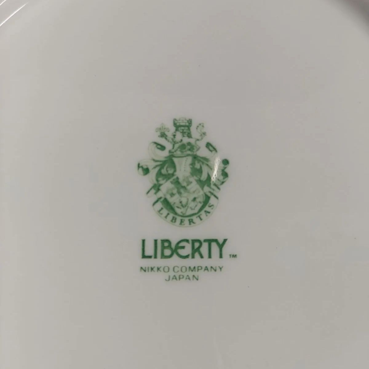 NIKKO LIBERTY ニッコー リバティー パーティーセット - メルカリ