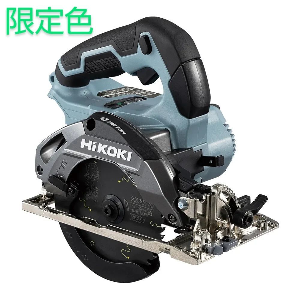 ハイコーキ 36Vコードレス丸のこ125mm アイスグレー 本体のみ C3605DA SK NNIG