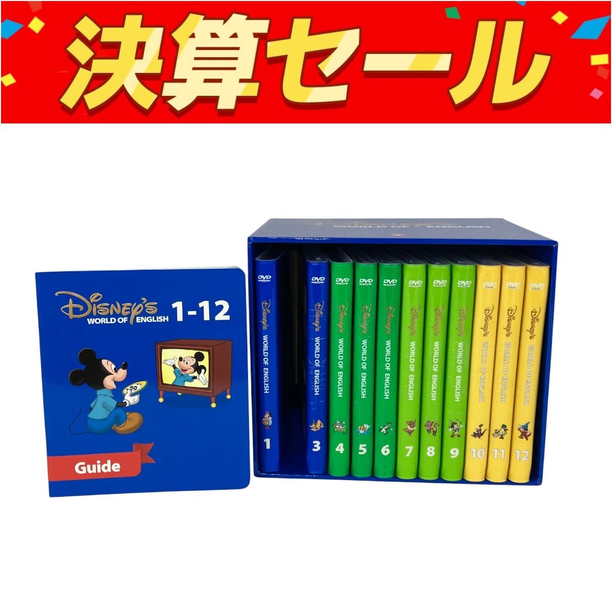 DWE ストレートプレイ ディズニー 英語教材 ワールドファミリー 2012年 Y9916517