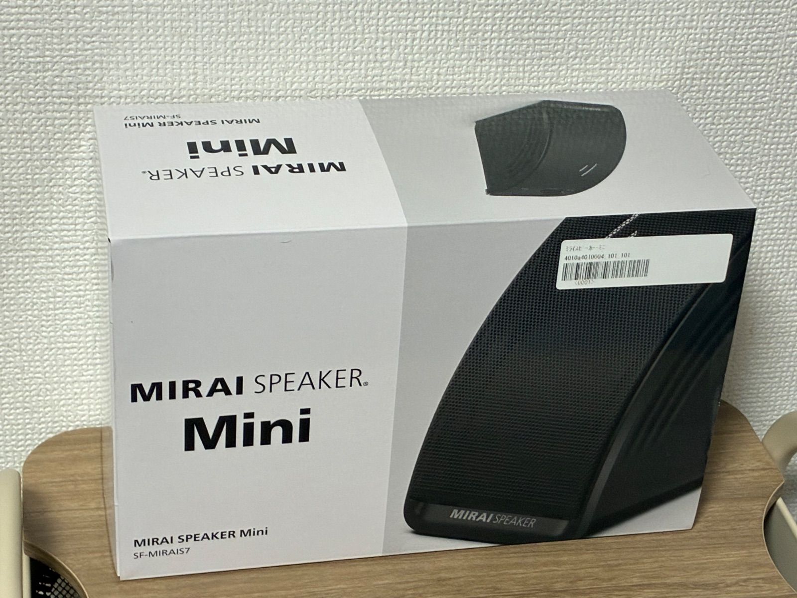 保証期間 ポシュレ 新ミライスピーカーミニ