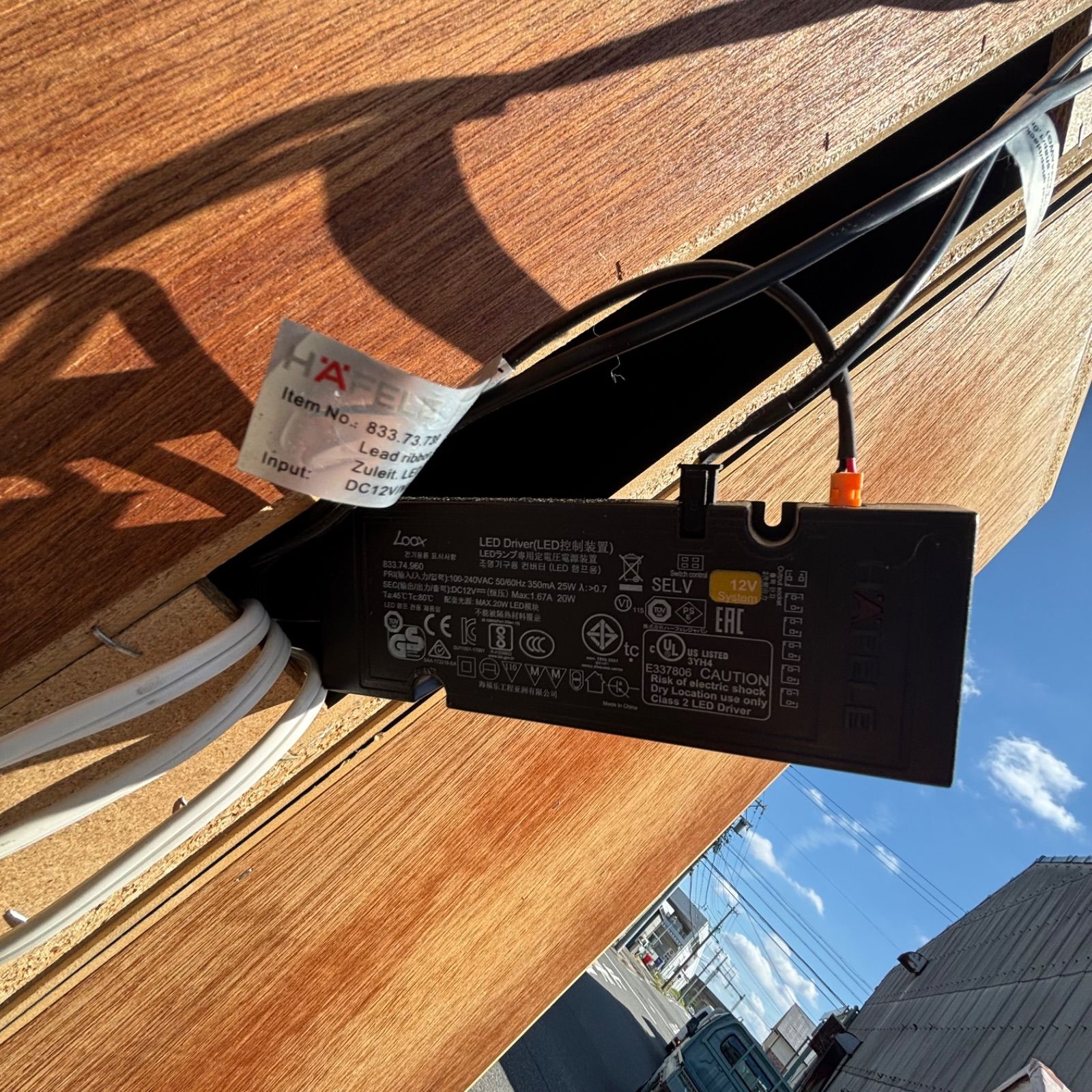 パモウナ/隠せるキッチン収納棚】家電まで隠せるダイニングボード 大型 