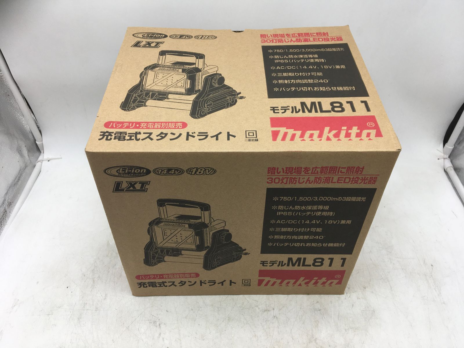 【領収書発行可】Makita/マキタ 14.4v/18vバッテリ・AC両用スタンドライトML811 [IT487C4PUF6S][エコツール知立店]