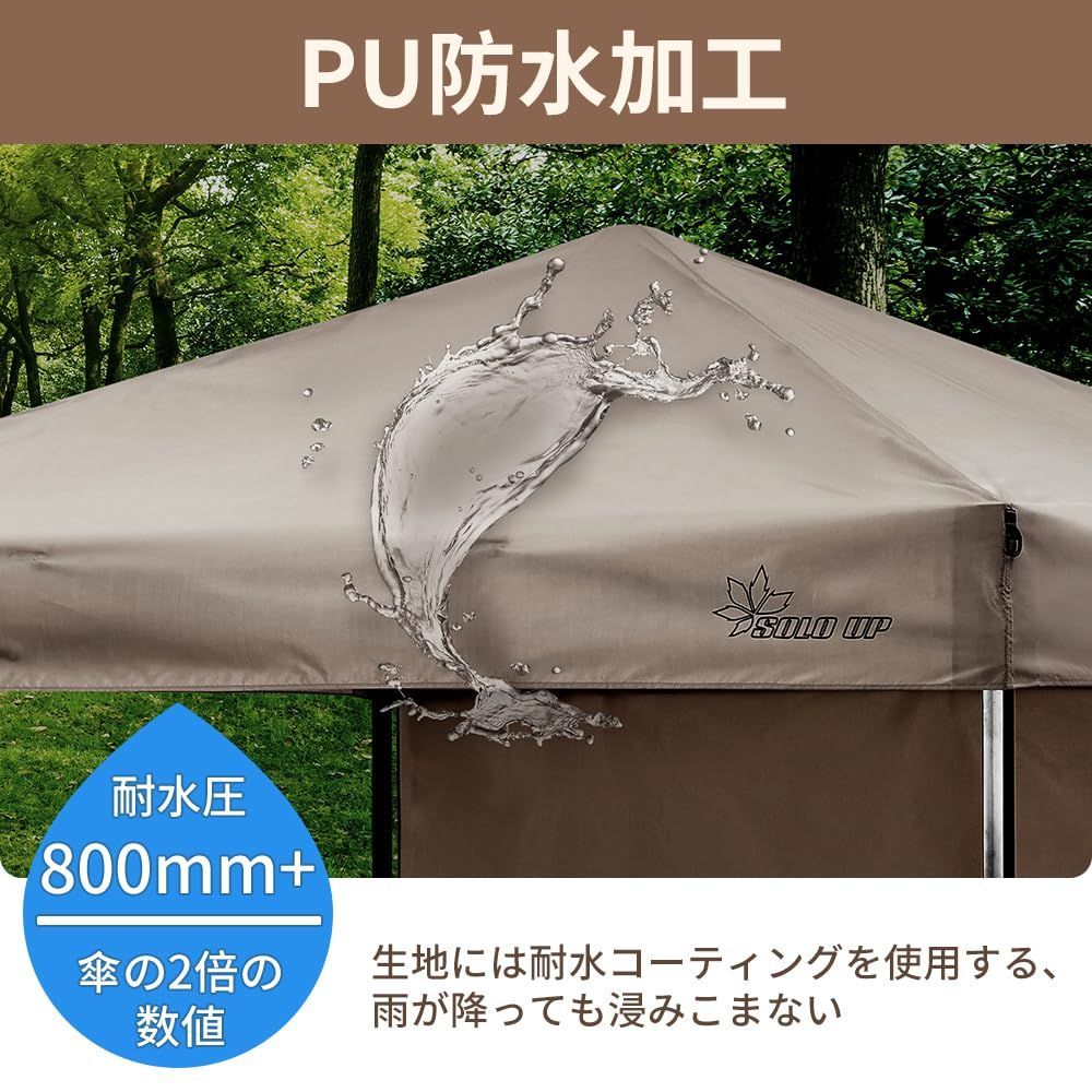 SOLO UP ワンアクション タープ ワンタッチ タープテント キャンプ 212HZPYNE4L._SS200_.jpg