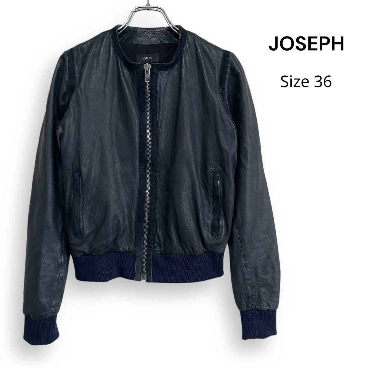 JOSEPH】ジョゼフ レザージャケット36 ノーカラージャケット JOSEPH
