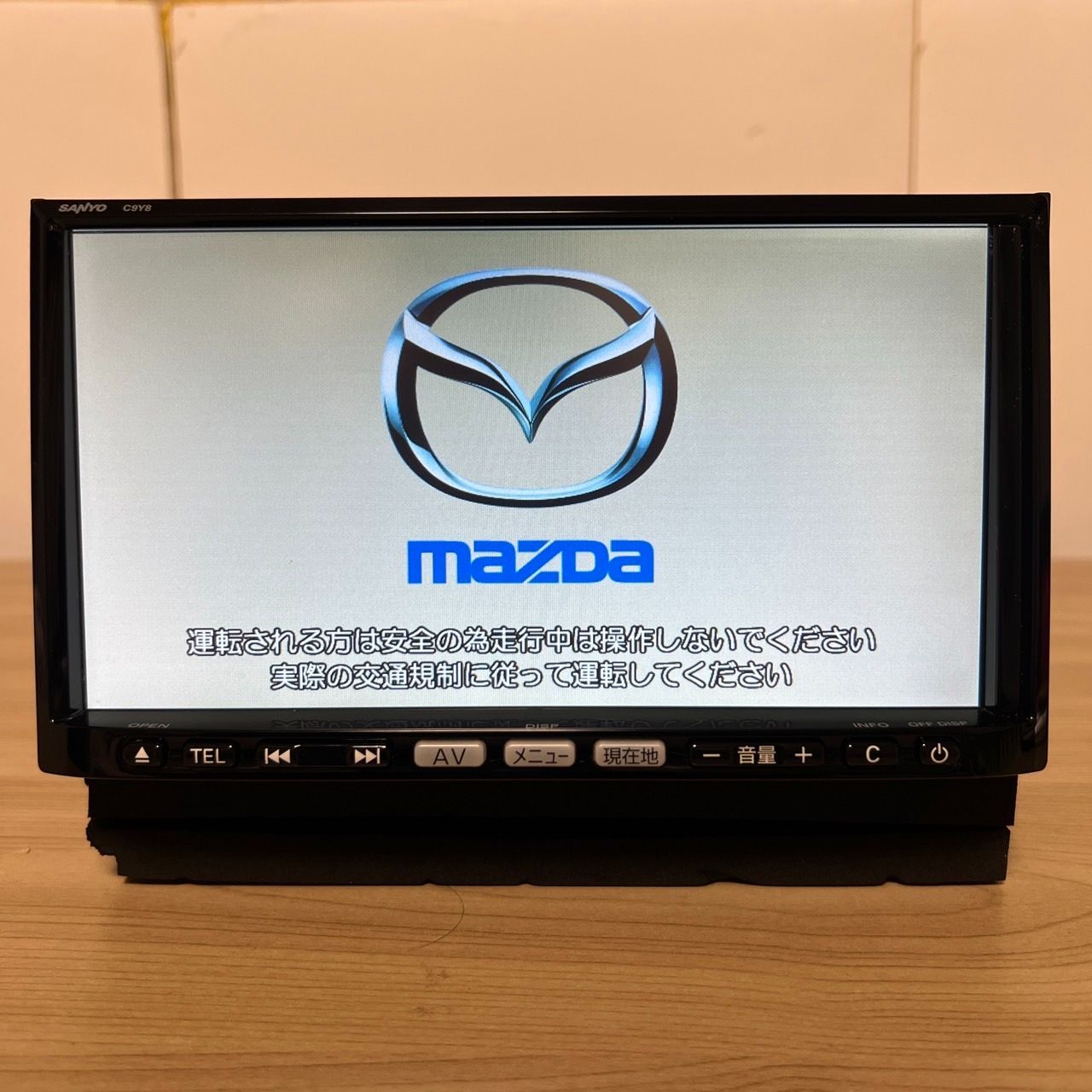 NVA-MS5511☆2011年☆フルセグ☆DVD☆Bluetooth☆アンテナ新品☆ 高品質，豊富な NVA-MS5511☆2011年☆フルセグ☆DVD☆Bluetooth☆