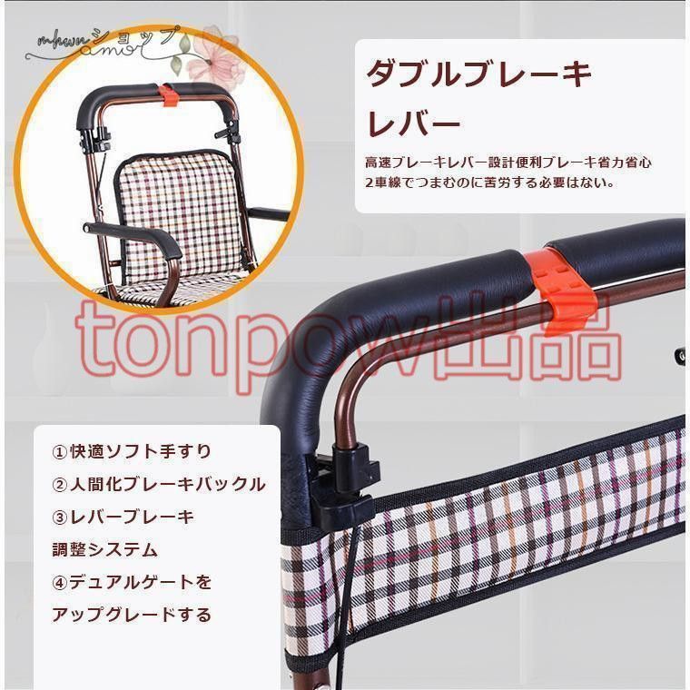 コンパクト 買い物カート