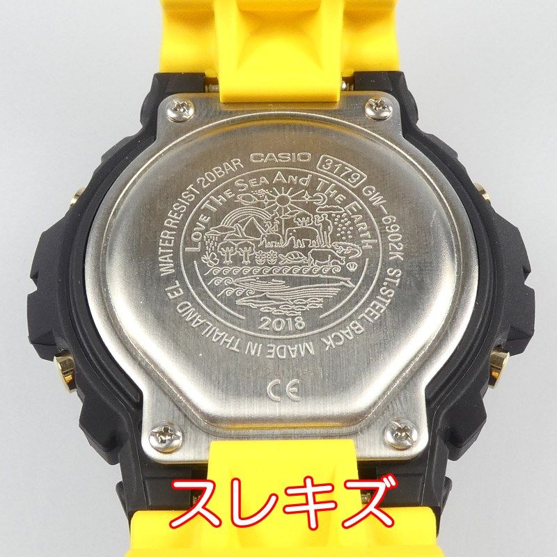 姫路東店】 中古 G-SHOCK | ジーショック 腕時計 Love The Sea And The  
