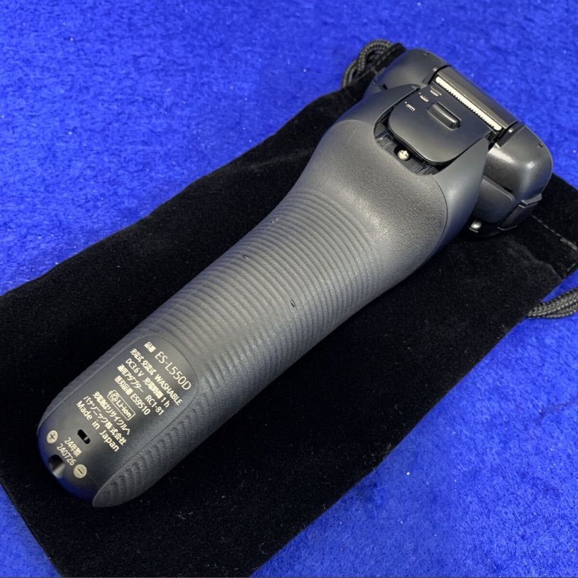 Pro メンズシェーバー5枚刃