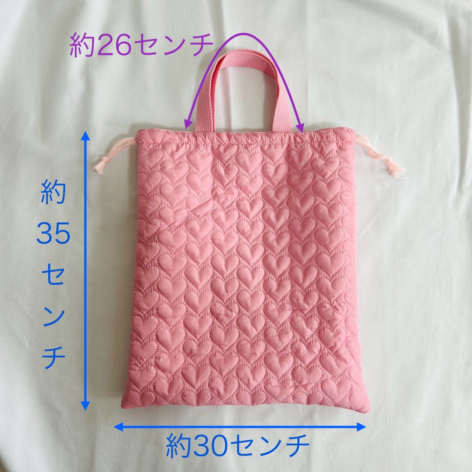 通学 入園入学オーダー
