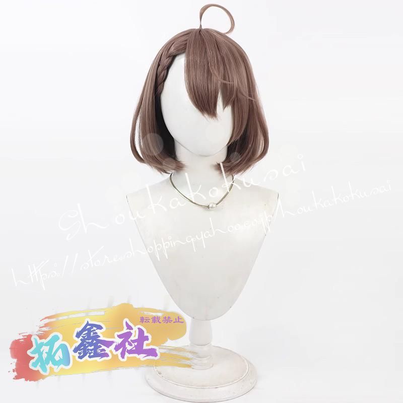 新品 ブルーアーカイブ-Blue Archive- アズールレーン