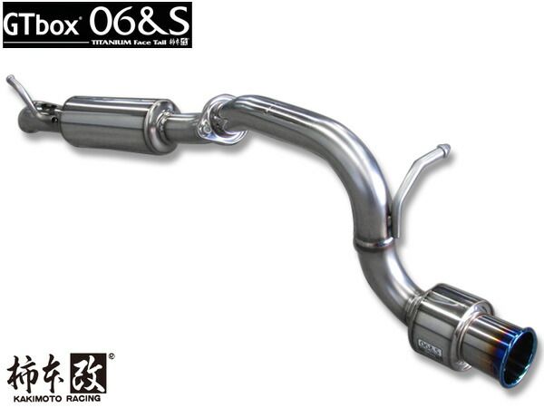 柿本 マフラー GTbox 06u0026S アルトワークス DBA4BA-HA36S 0.66 ターボ 15/12～ S44338 自動車関連店舗のみ配送可能 送料無料