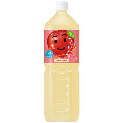 ルイヴィトン アンプラント キュリユーズ ワインカラー 箱 保存袋 D35