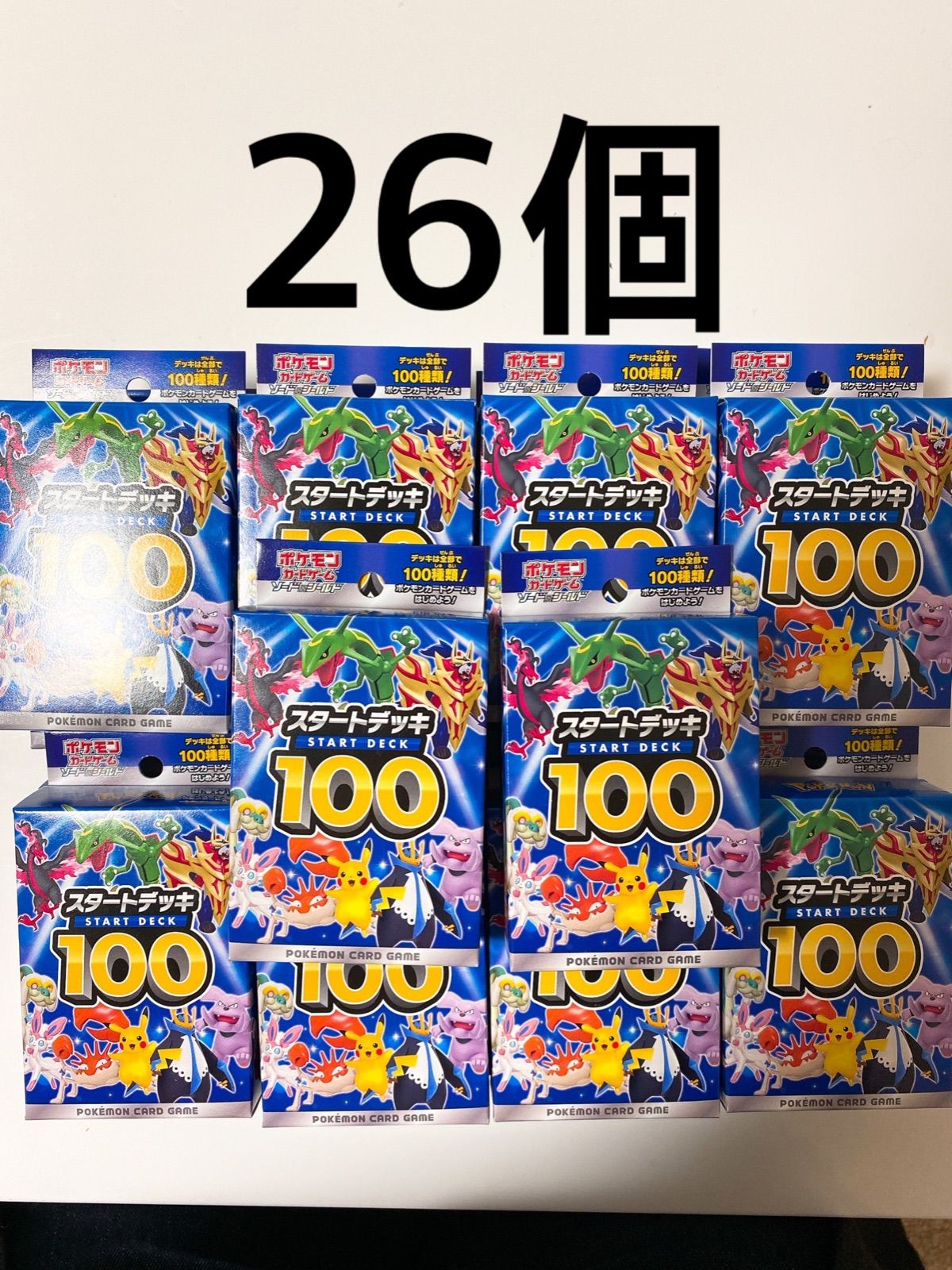 ポケモン スタートデッキ100 26個セット - メルカリ