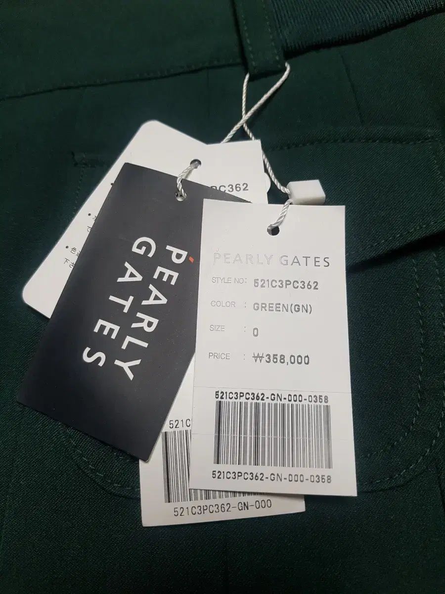 レディース フラップ