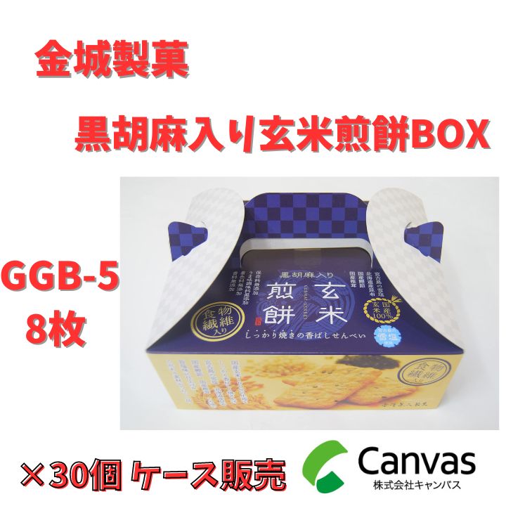 6月OPEN❕ バイオウォーミーパック✨✨ 自己メンテナンスも週2回行っ