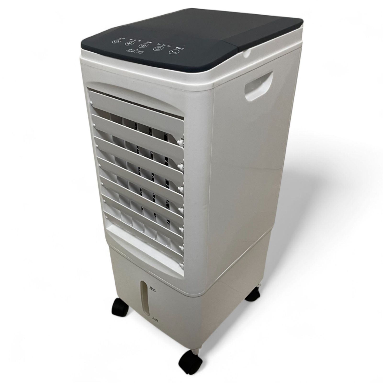 ○ MACHITO 冷風機 BW-102Y ホワイト＆グレー 保冷パック3個付 2000-2338